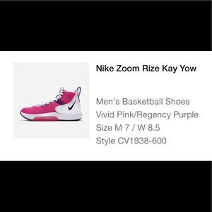 NIKE - ZOOM RIZE KAY YOW Basketball Shoes - NEW